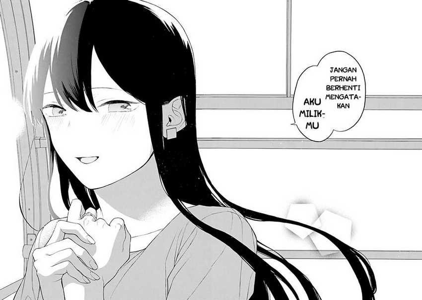 Naka no Warui Iinazuke no Hanashi Chapter 37 END Gambar 16